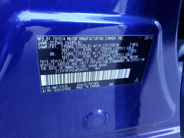 Photo 10 from auction – 2014 TOYOTA RAV4 LIMIT with VIN 2T3YFREV4EW090976