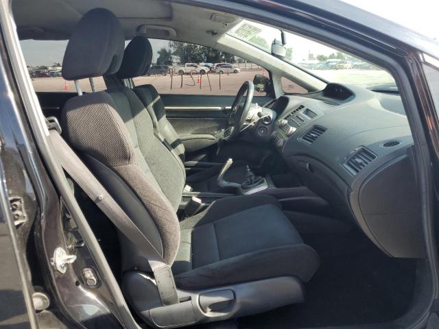 Photo 5 from auction – 2008 HONDA CIVIC SI with VIN 2HGFA55528H705142
