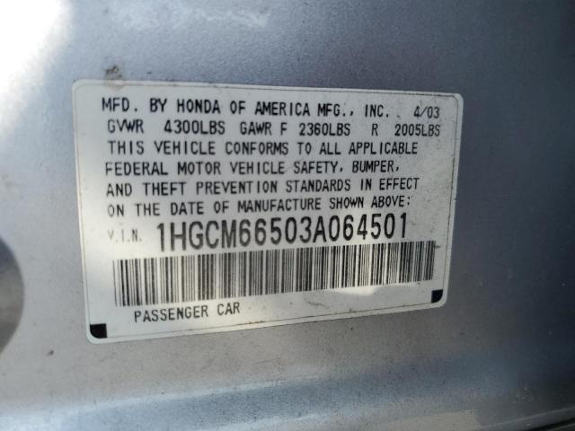 Photo 10 from auction – 2003 HONDA ACCORD EX with VIN 1HGCM66503A064501