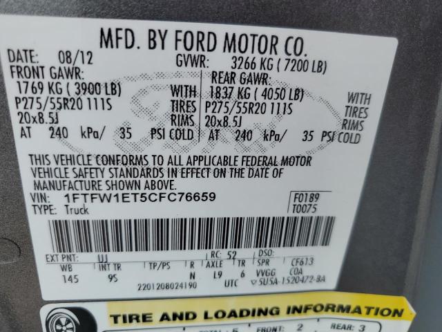 Photo 10 from auction – 2012 FORD F150 SUPER with VIN 1FTFW1ET5CFC76659