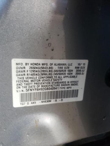 Photo 10 from auction – 2016 HONDA PILOT TOUR with VIN 5FNYF6H92GB040941