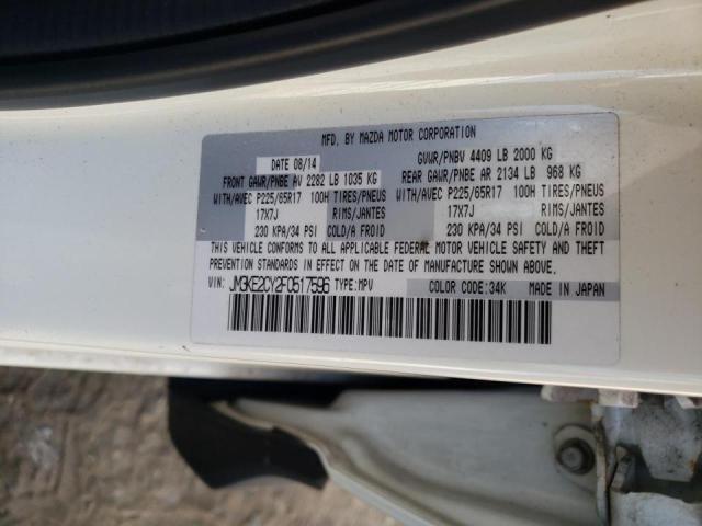 Photo 10 from auction – 2015 MAZDA CX-5 TOURI with VIN JM3KE2CY2F0517596