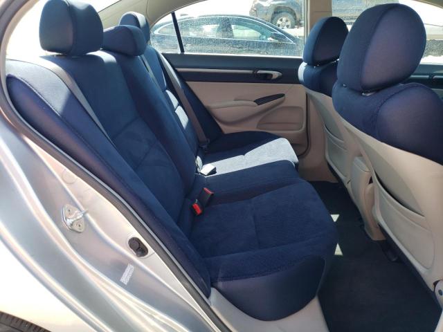 Photo 6 from auction – 2007 HONDA CIVIC HYBR with VIN JHMFA36257S002650