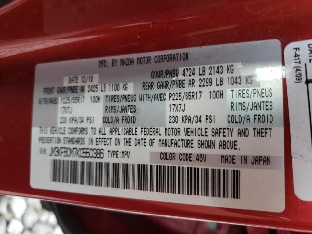 Photo 10 from auction – 2019 MAZDA CX-5 TOURI with VIN JM3KFBCM7K0550386