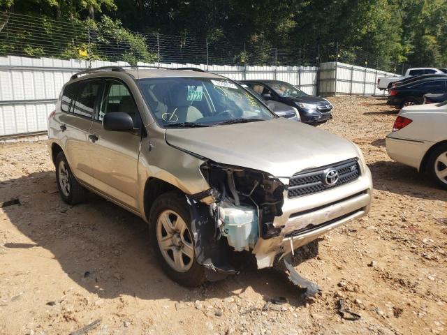 Photo 1 from auction – 2008 TOYOTA RAV4 with VIN JTMZK33V286011262