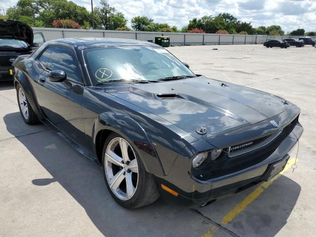 DODGE CHALLENGER 2009 with VIN 2B3LJ74W19H563005 - Photo from auction