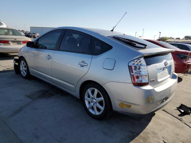 Photo 3 from auction – 2007 TOYOTA PRIUS with VIN JTDKB20U073205067