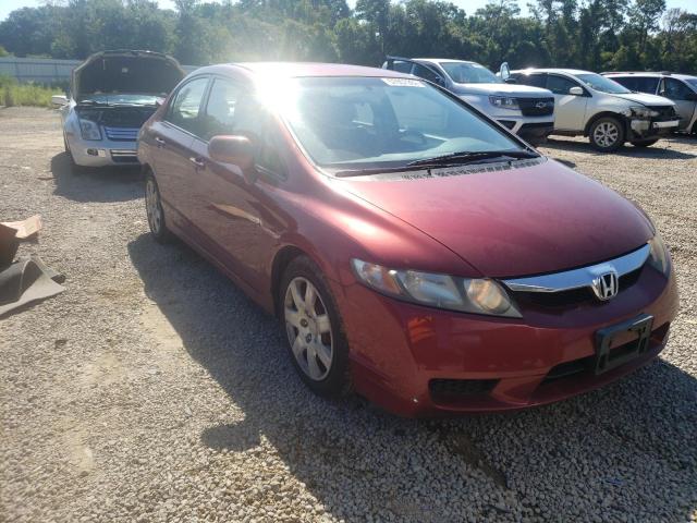 HONDA CIVIC 2011 with VIN 2HGFA1F52BH528879 - Photo from auction