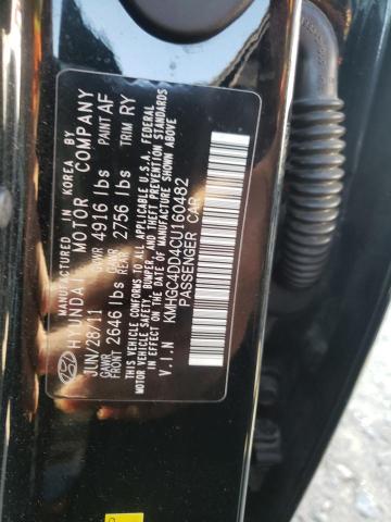 Photo 10 from auction – 2012 HYUNDAI GENESIS 3. with VIN KMHGC4DD4CU160482