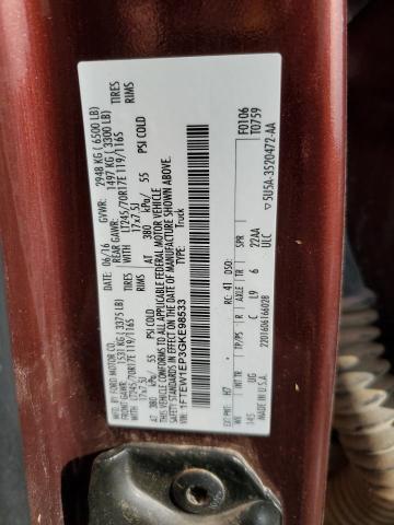 Photo 10 from auction – 2016 FORD F150 SUPER with VIN 1FTEW1EP3GKE98533