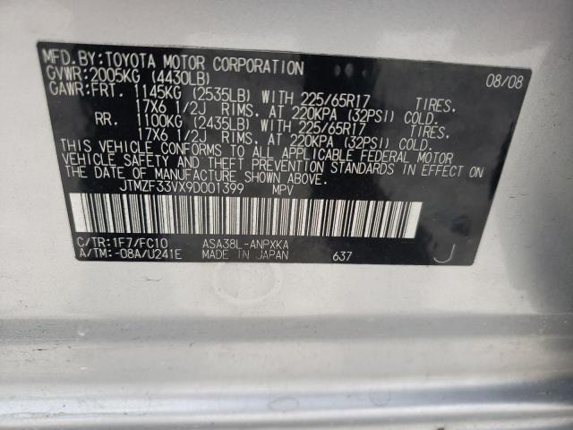 Photo 10 from auction – 2009 TOYOTA RAV4 with VIN JTMZF33VX9D001399