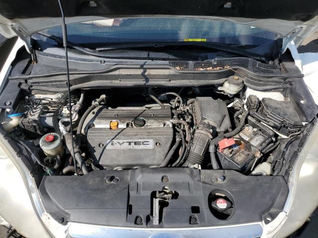 Photo 7 from auction – 2008 HONDA CR-V with VIN JHLRE48758C052092