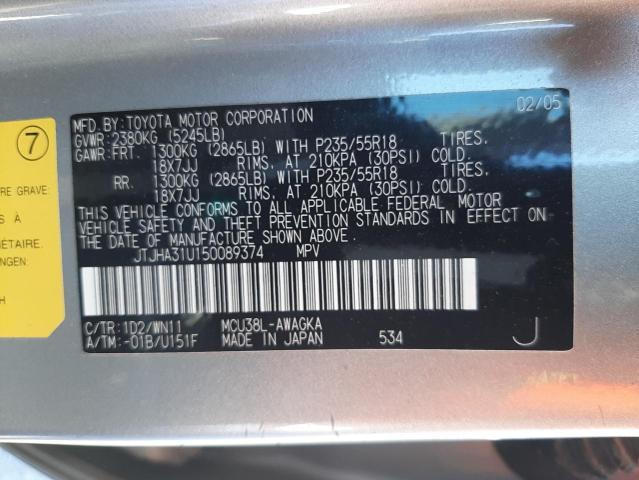 Photo 10 from auction – 2005 LEXUS RX 330 with VIN JTJHA31U150089374