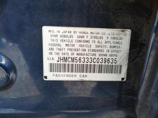 Photo 10 from auction – 2003 HONDA ACCORD with VIN JHMCM56333C039635