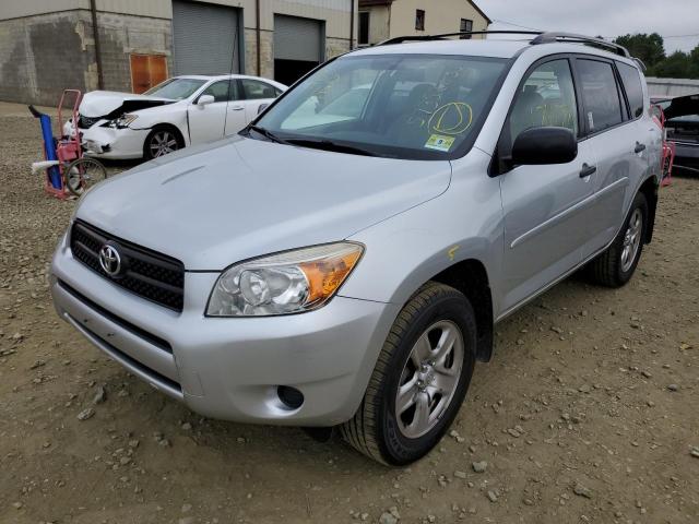 Photo 2 from auction – 2008 TOYOTA RAV4 AUTOM with VIN JTMZD33VX86074586