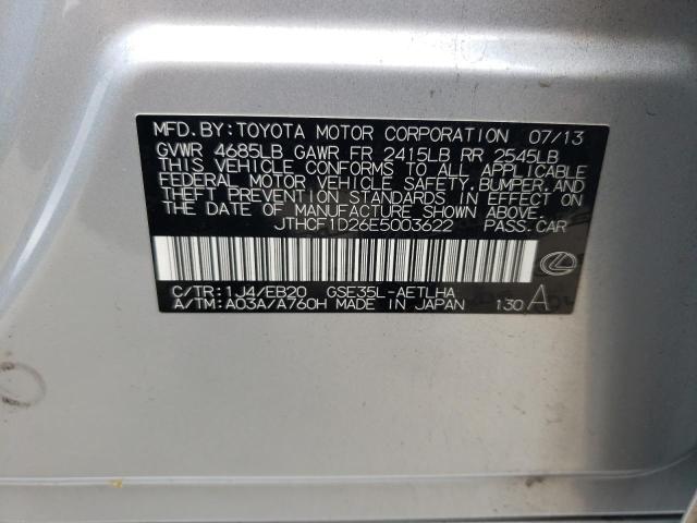 Photo 10 from auction – 2014 LEXUS IS 250 with VIN JTHCF1D26E5003622
