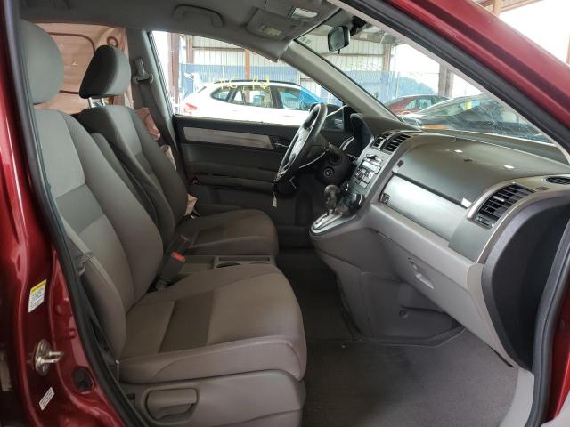Photo 5 from auction – 2011 HONDA CR-V SE with VIN 5J6RE3H4XBL011391