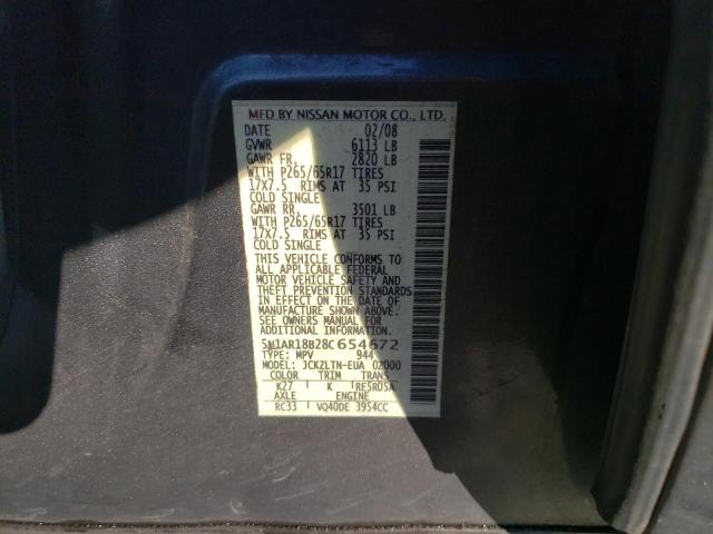 Photo 10 from auction – 2008 NISSAN PATHFINDER with VIN 5N1AR18B28C654672