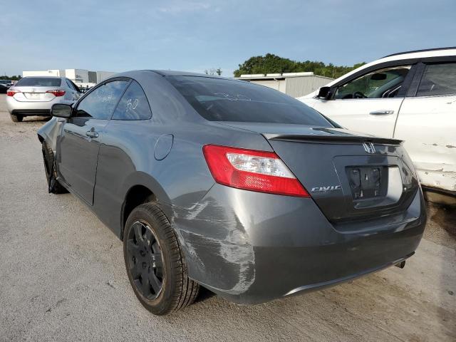 Photo 3 from auction – 2008 HONDA CIVIC LX with VIN 2HGFG12628H534719