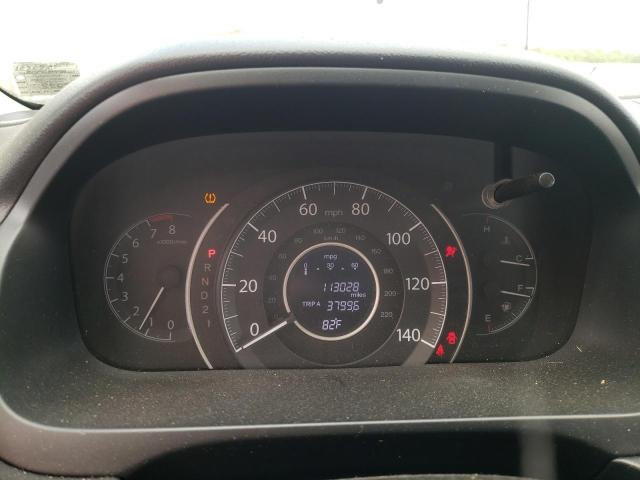 Photo 8 from auction – 2012 HONDA CR-V EX with VIN JHLRM4H52CC003751