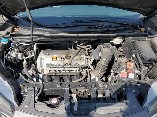 Photo 7 from auction – 2012 HONDA CR-V EXL with VIN 2HKRM4H7XCH621614