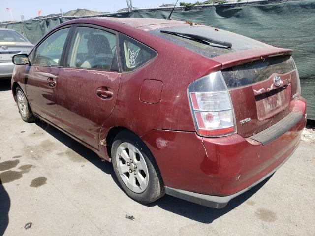 Photo 3 from auction – 2005 TOYOTA PRIUS with VIN JTDKB20U457018047