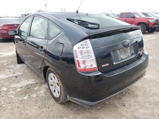 Photo 3 from auction – 2007 TOYOTA PRIUS with VIN JTDKB20U973238066