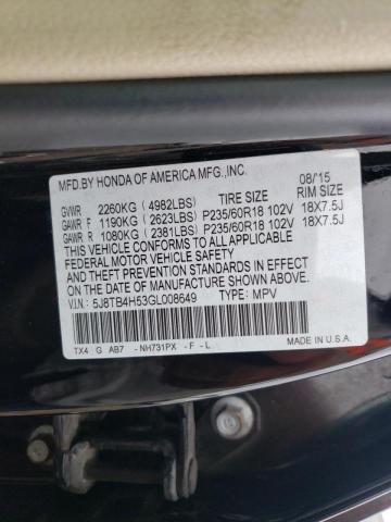 Photo 10 from auction – 2016 ACURA RDX TECHNO with VIN 5J8TB4H53GL008649