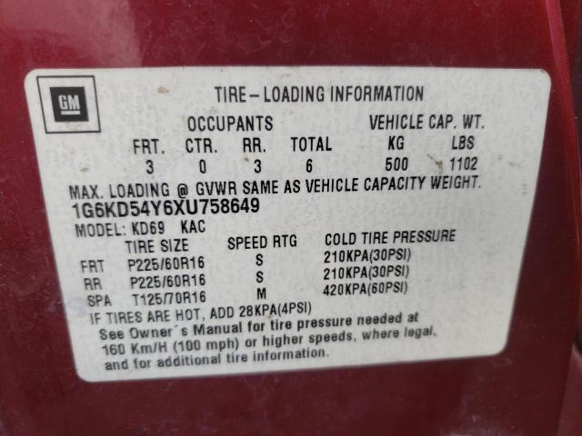 Photo 10 from auction – 1999 CADILLAC DEVILLE with VIN 1G6KD54Y6XU758649