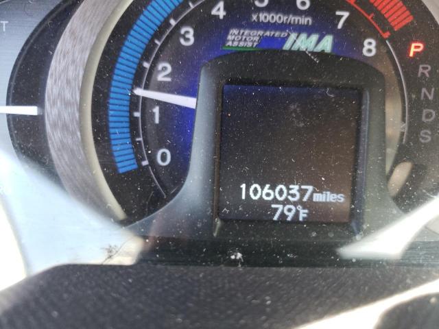 Photo 8 from auction – 2010 HONDA INSIGHT EX with VIN JHMZE2H74AS014557