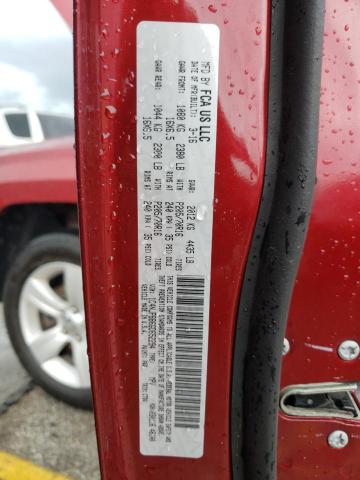 Photo 10 from auction – 2016 JEEP PATRIOT SP with VIN 1C4NJPBB6GD652294