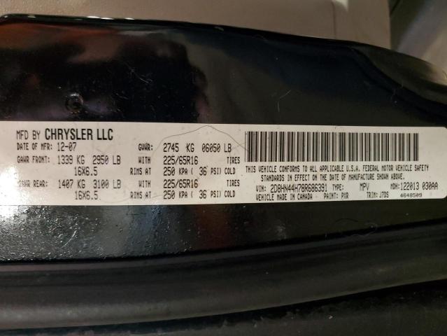 Photo 10 from auction – 2008 DODGE GRAND CARA with VIN 2D8HN44H78R686391