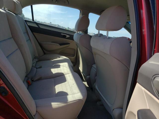 صورة رقم 6 من المزاد - 2011 HONDA CIVIC مع VIN 2HGFA1F52BH528879