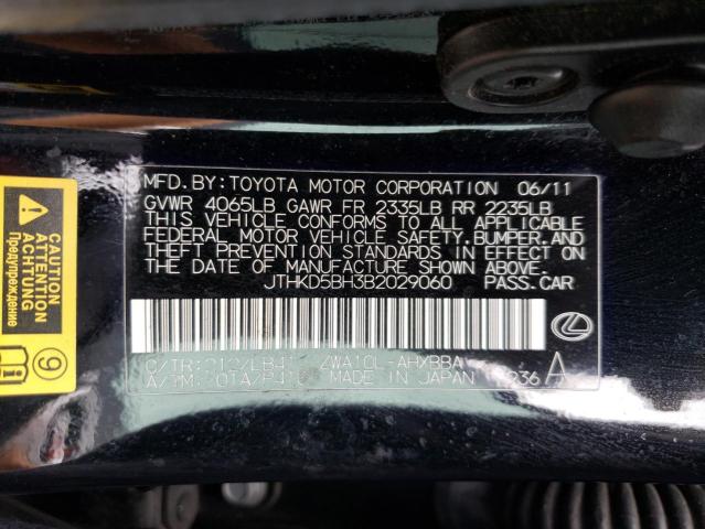 Photo 10 from auction – 2011 LEXUS CT 200 with VIN JTHKD5BH3B2029060