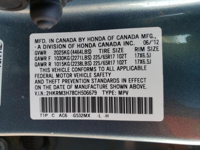 Photo 10 from auction – 2012 HONDA CR-V EXL with VIN 2HKRM3H78CH506679