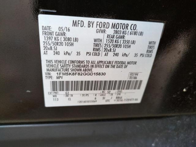 Photo 10 from auction – 2016 FORD EXPLORER L with VIN 1FM5K8F82GGD15830