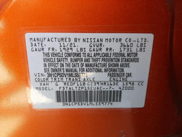 Photo 10 from auction – 2021 NISSAN KICKS SR with VIN 3N1CP5DV1ML559774