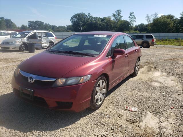 Photo 2 from auction – 2011 HONDA CIVIC with VIN 2HGFA1F52BH528879
