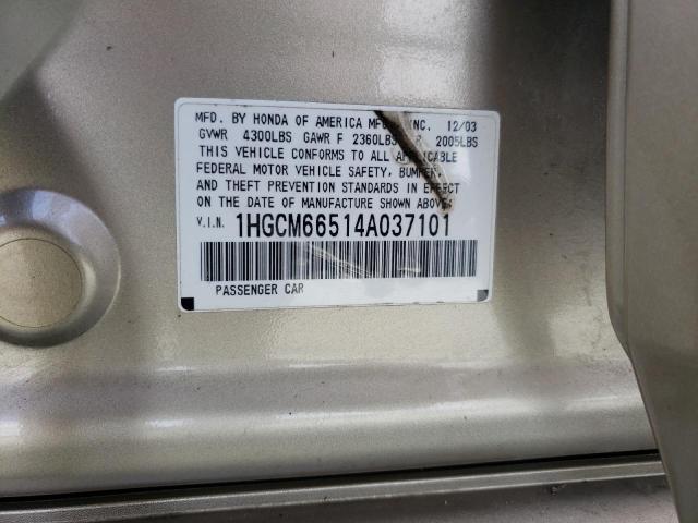 Photo 10 from auction – 2004 HONDA ACCORD EX with VIN 1HGCM66514A037101