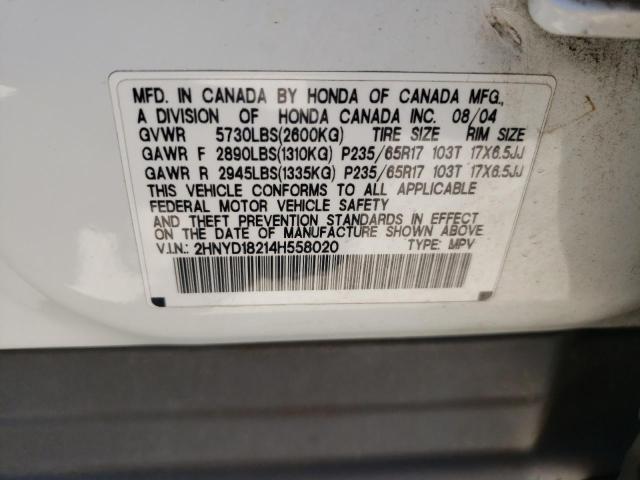 Photo 10 from auction – 2004 ACURA MDX with VIN 2HNYD18214H558020