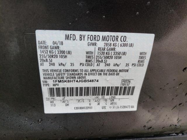 Photo 10 from auction – 2018 FORD EXPLORER P with VIN 1FM5K8HT4JGB54874