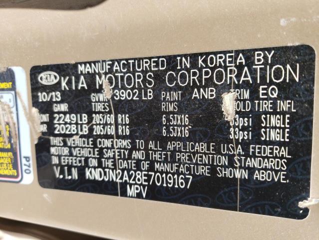 Фото 10 с аукциона – 2014 KIA SOUL с VIN KNDJN2A28E7019167