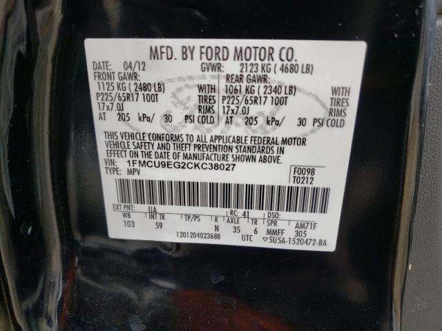 Photo 10 from auction – 2012 FORD ESCAPE LIM with VIN 1FMCU9EG2CKC38027