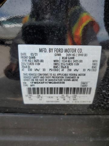 Photo 10 from auction – 2021 FORD EXPLORER L with VIN 1FMSK8FH7MGB45558