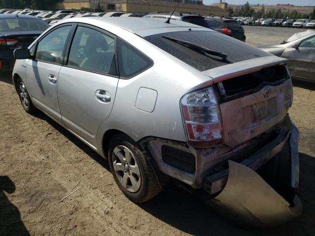 Photo 3 from auction – 2006 TOYOTA PRIUS with VIN JTDKB20U967534504