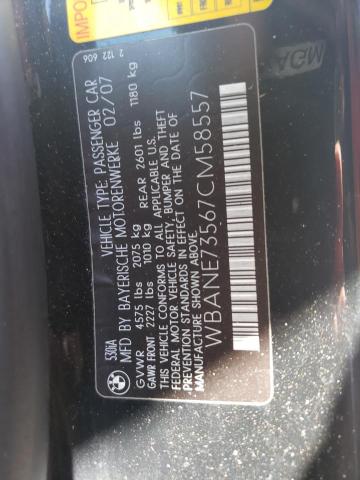 Photo 10 from auction – 2007 BMW 530 I with VIN WBANE73567CM58557
