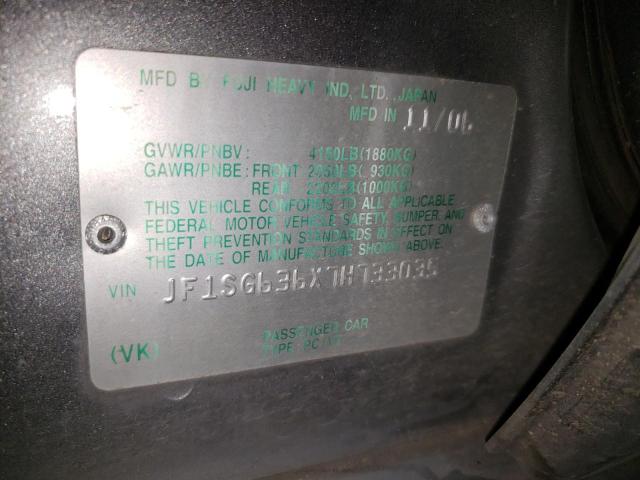 صورة رقم 10 من المزاد - 2007 SUBARU FORESTER 2 مع VIN JF1SG636X7H733035