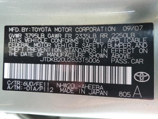 Photo 10 from auction – 2008 TOYOTA PRIUS with VIN JTDKB20U283315006