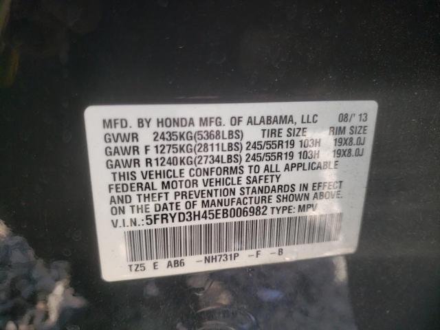 Photo 10 from auction – 2014 ACURA MDX TECHNO with VIN 5FRYD3H45EB006982