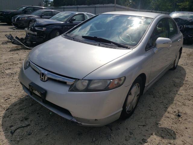 Photo 2 from auction – 2008 HONDA CIVIC with VIN JHMFA36228S018824